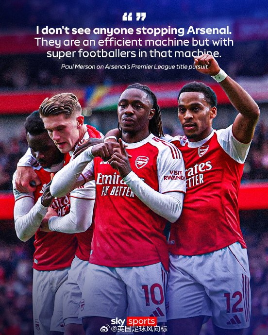 2025赛季日职联大结局：鹿岛时隔9年再夺冠，柏太阳神亚军