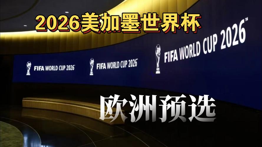 广东男篮33分大胜晋级八强，徐杰23+6胡明轩复出10+3，王洪泽9分