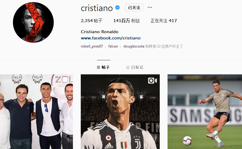 半场战报：海牛1-0三镇，兰克尔-泽补射得分