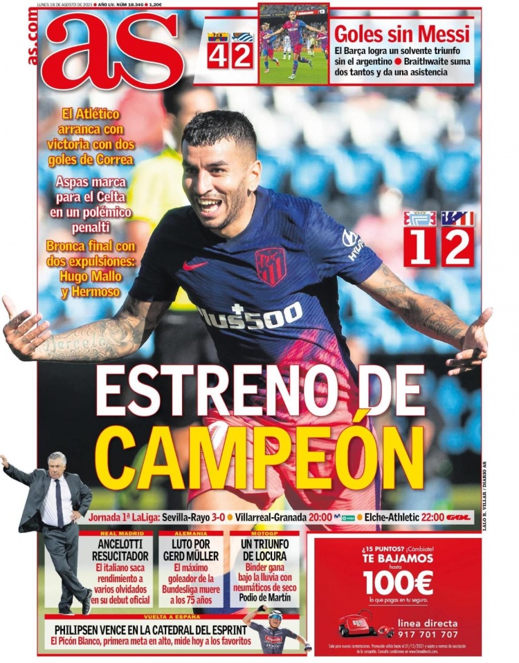 亚精英第六轮最后两场比赛已经结束，申花客场0-1不敌广岛三箭，FC首尔1-1战平墨尔本城。（亚精英第六轮收官战落幕：申花客场0-1负广岛三箭，FC首尔1-1平墨尔本城）