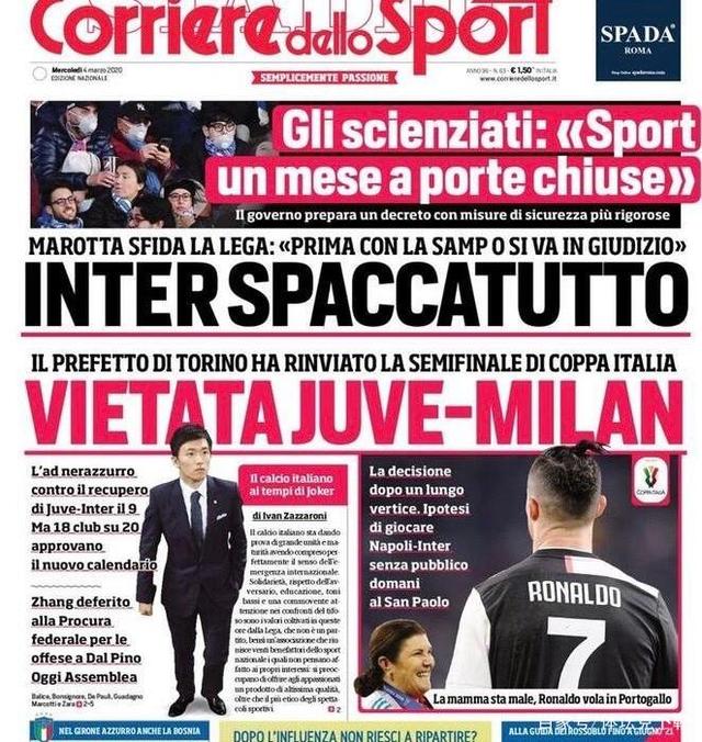 实现中超三连冠、队史第4冠，海港官方社媒发文庆祝